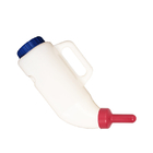 زجاجة رضاعة صغيرة من البولي يوريثان سعة 4 لتر بلون أبيض من المطاط الطبيعي