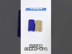 بقرة التماسك الحلاقة الحلاقة الحلاقة غير المنسوجة القماشية بقرة الحلاقة الحلاقة 12 * 5.5 سم