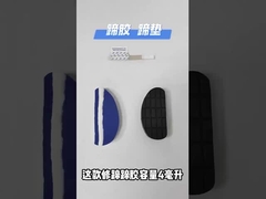 غطاء كعب بقرة من المطاط الناعم واقية من التآكل وسادة تقليم بقرة للمراعي 11x5.2 سم