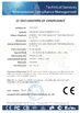 الصين Hailian Packaging Equipment Co.,Ltd الشهادات